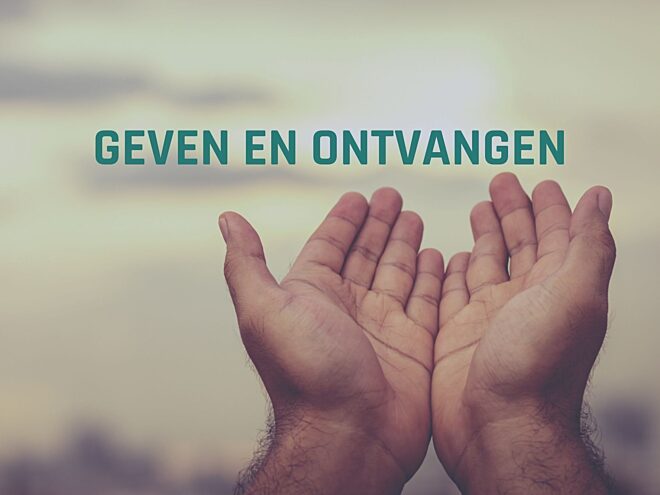 Geven en ontvangen