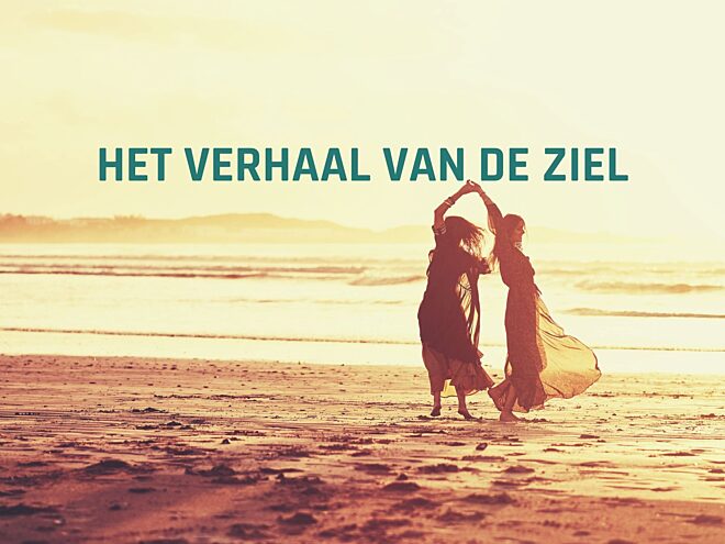 Het verhaal van de ziel 1