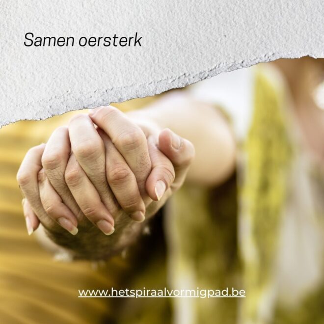 Samen oersterk